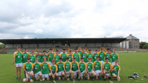 Offaly U-17 Hurlers Advance To Celtic Challenge Final This Weekend